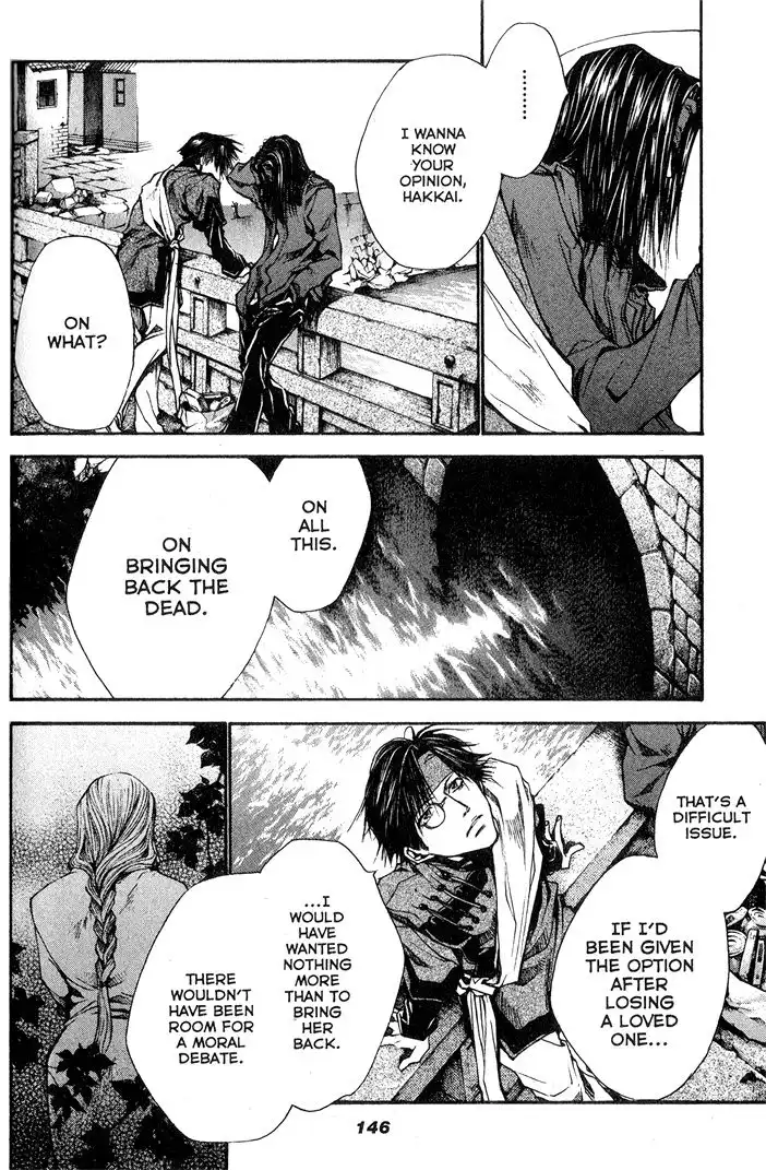 Saiyuki Reload Chapter 28 12